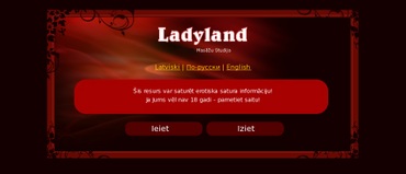 Lady land relaksējošās masāžas salons, 